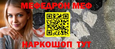 метадон Можга