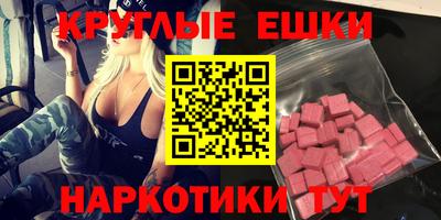 героин Моздок